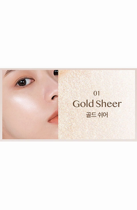 [CLIO] Prism Air Highlighter New(7g/0.24fl.oz)-2Color