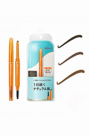 [DEJAVU] Natural Lasting Eyebrow 0.17g