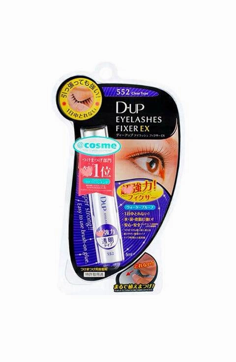 [DUP] - Eyelashes Glue (5Ml/0.17fl.oz) - 4 Types