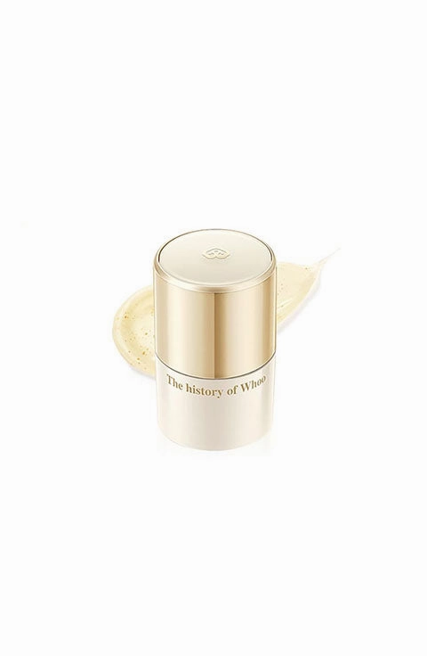 [The History of Whoo] Royal Essential Golden Lipcerin (15Ml/0.50fl.oz)