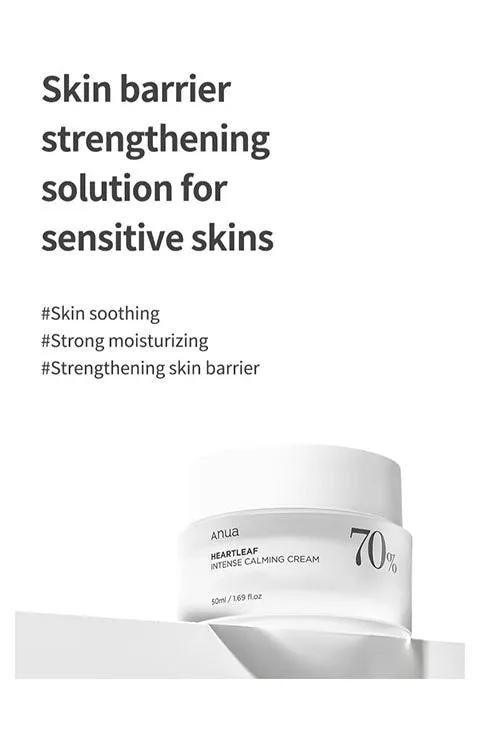 [Anua] Heartleaf 70% Intense Calming Cream (50mL/1.69 fl.oz)