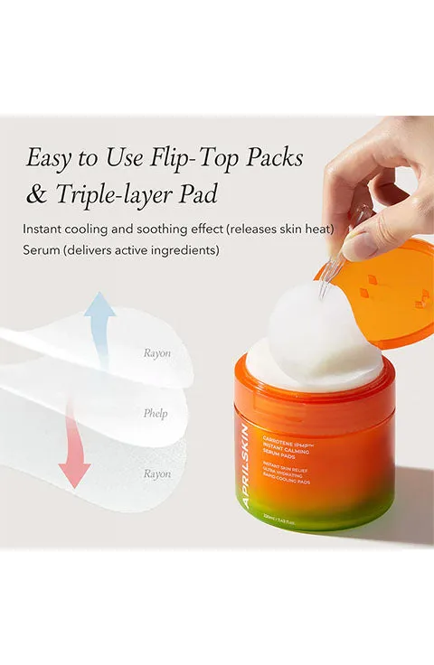 [APRIL SKIN] Carrotene IPMP Instant Calming Serum Pads(80Pads)