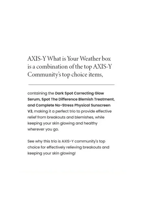 [AXIS-Y]  What Is Your Weather Beauty Box