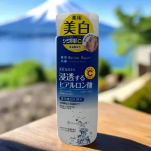 Barrier Repair Whitening Lotion