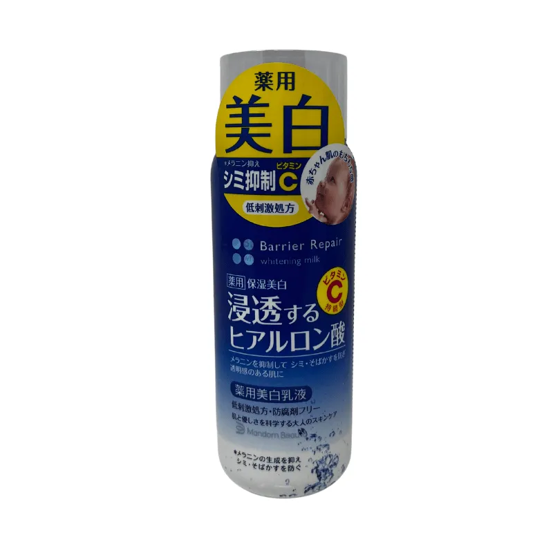 Barrier Repair Whitening Milk