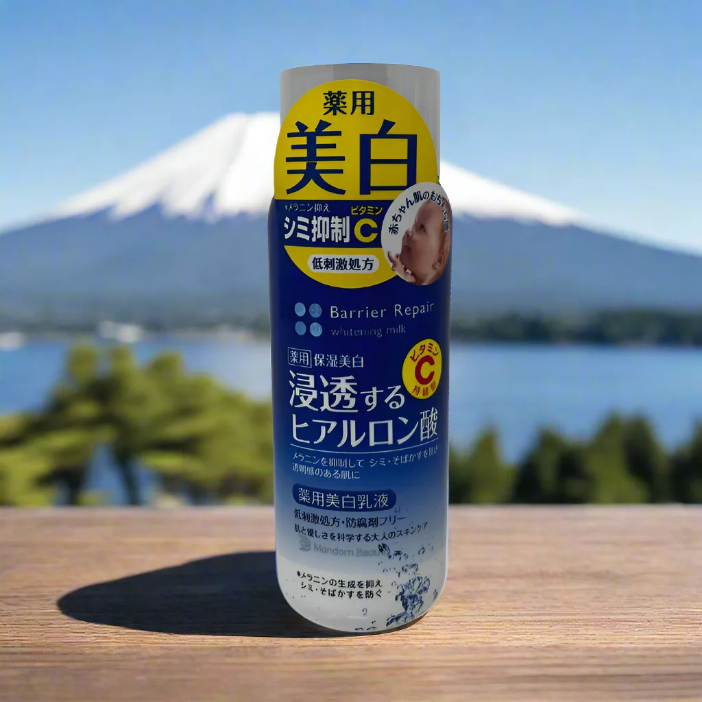 Barrier Repair Whitening Milk