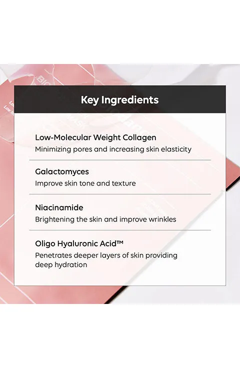 [Biodance] Bio-Collagen Real Deep Sheet Mask