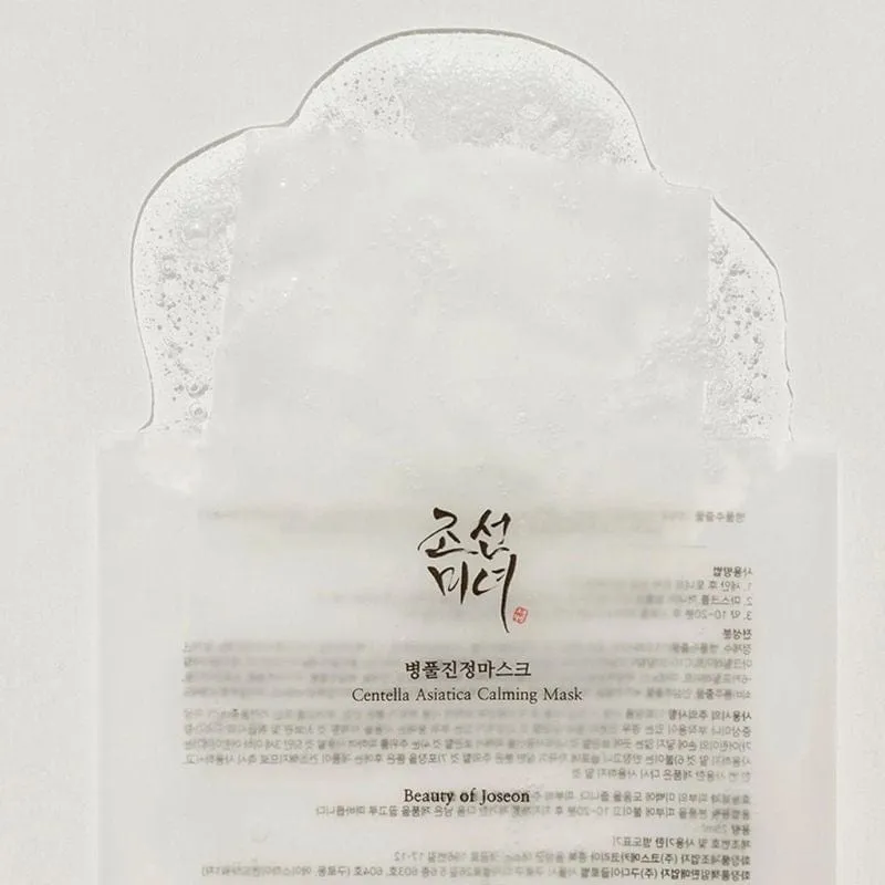 Centella Asiatica Calming Mask