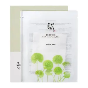 Centella Asiatica Calming Mask