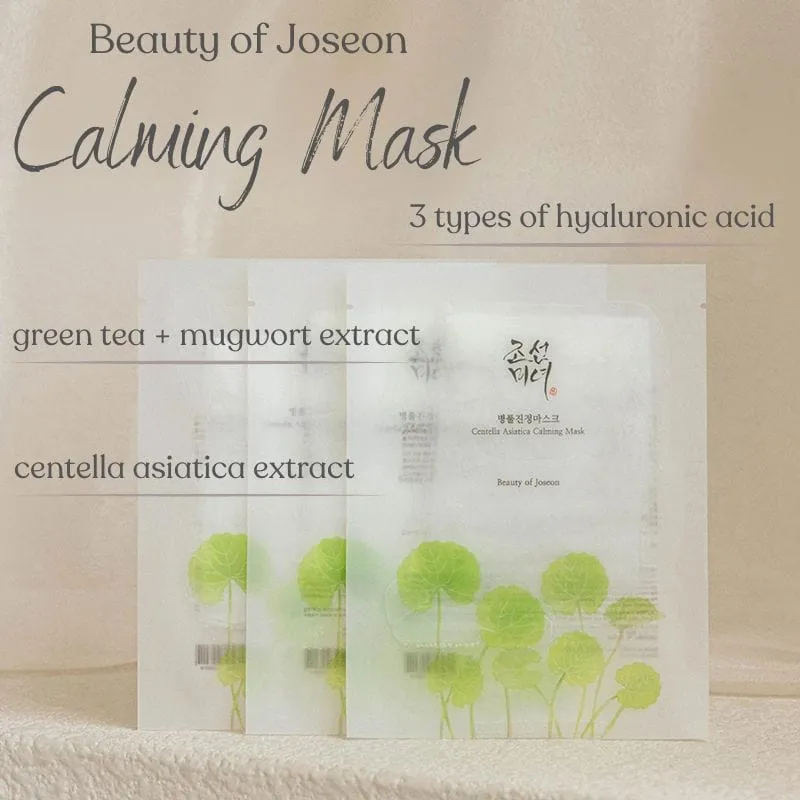 Centella Asiatica Calming Mask