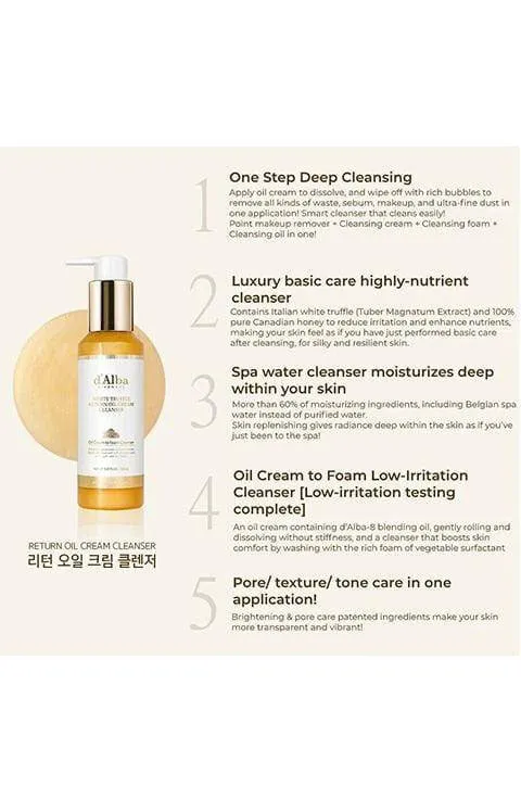 [d’Alba] Italian White Truffle White Truffle Return Oil Cream Cleanser (150Ml/5.07fl.oz)