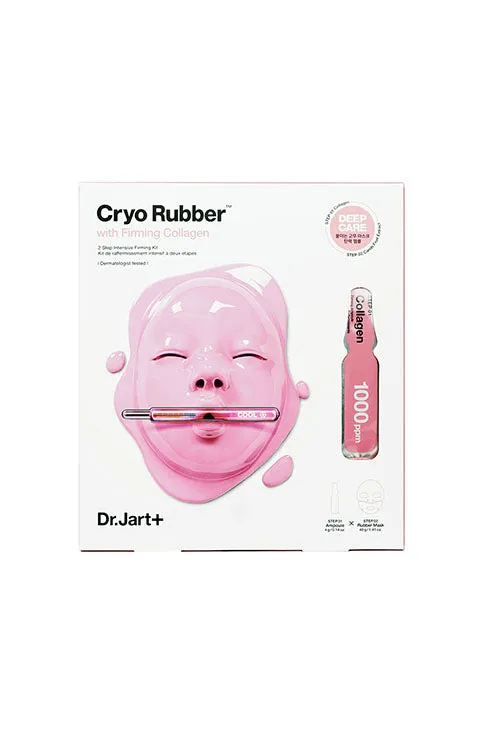 [Dr.Jart ] Cryo Rubber Face Mask (3Types)