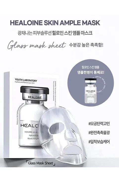 [HEALOINE] Moisturize Ample Mask (1Pcs Or 1Box(10Pcs)