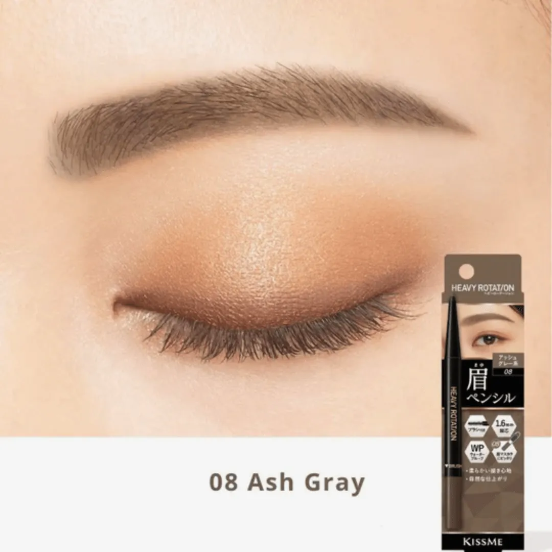 Heavy Rotation Eyebrow Pencil