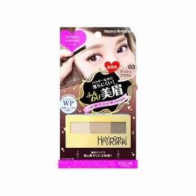 Heavy Rotation Eyebrow and Nose Powder No. 3