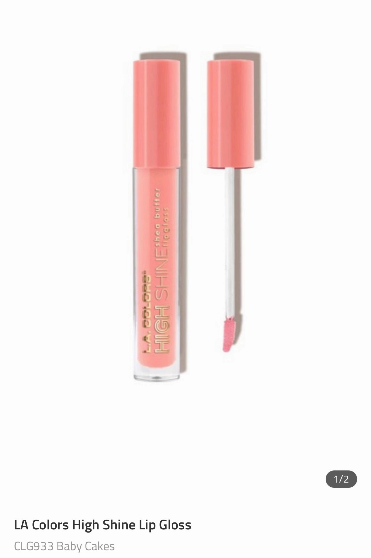 High Shine Lip Gloss