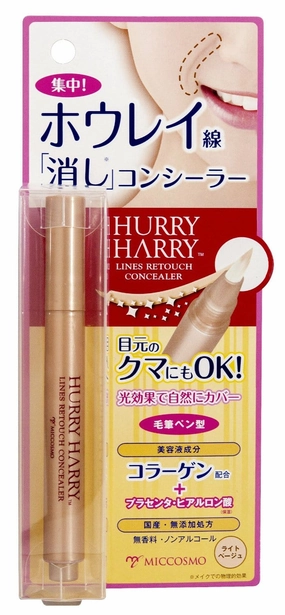 Hurry Harry Lines Retouch Concealer