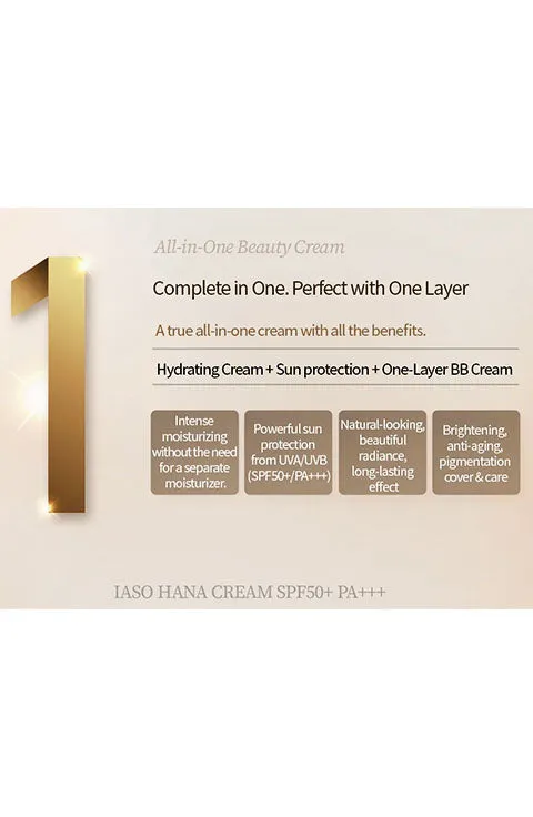 [IASO] Hana Cream SPF50 /PA    (40mL/1.3fl.oz)