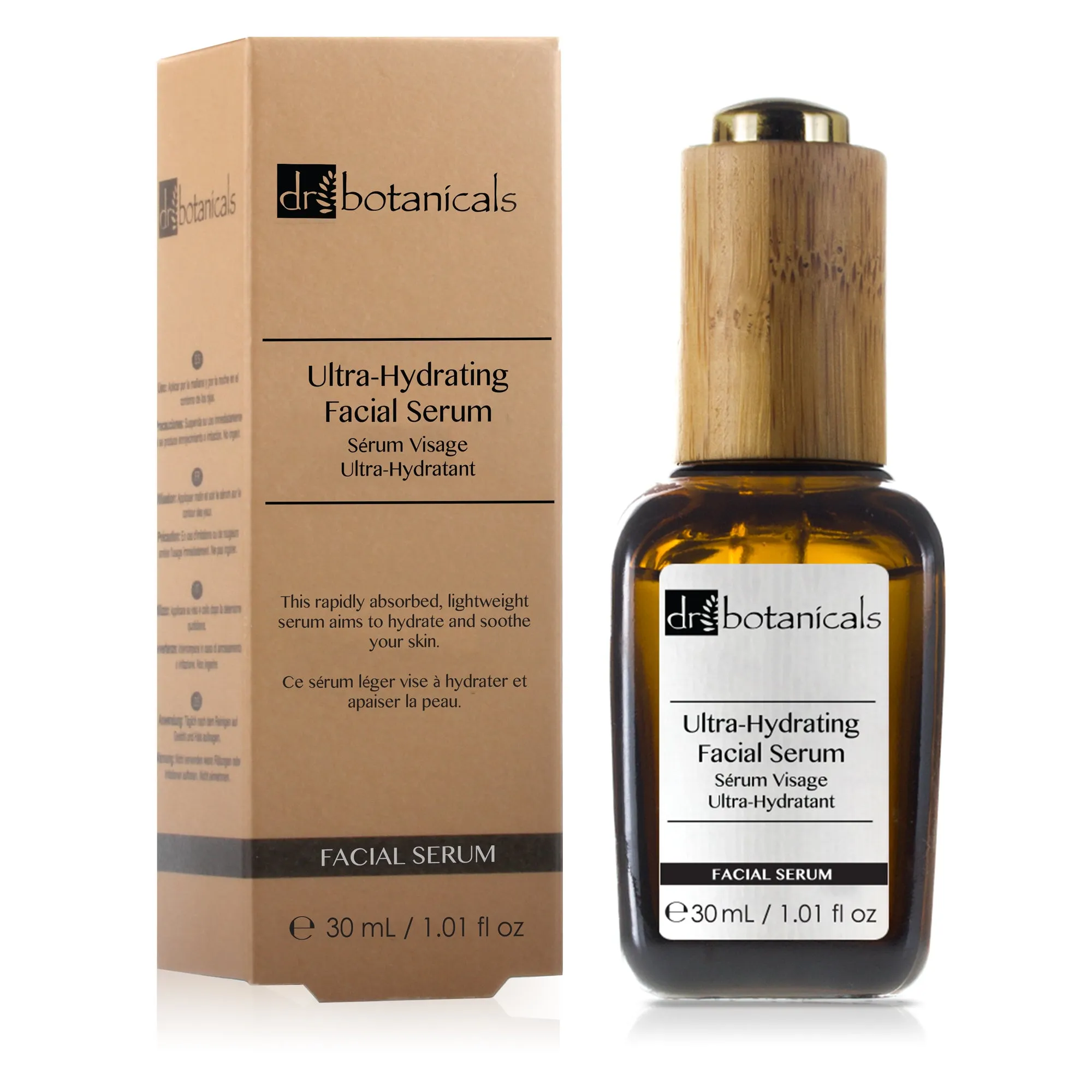 K2 DB Ultra-Hydrating Facial Serum   Advanced 12-Hour Night Detox Cream