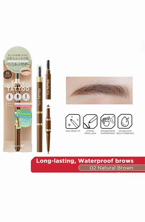 K-PALETTE Lasting 3way Eyebrow Pencil