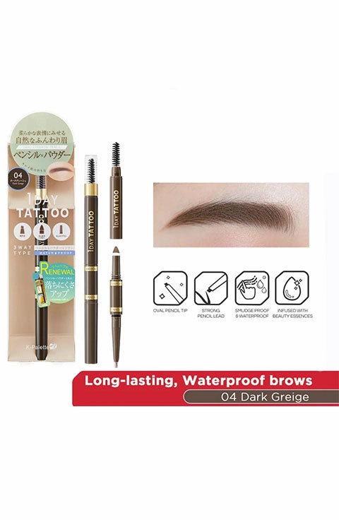 K-PALETTE Lasting 3way Eyebrow Pencil