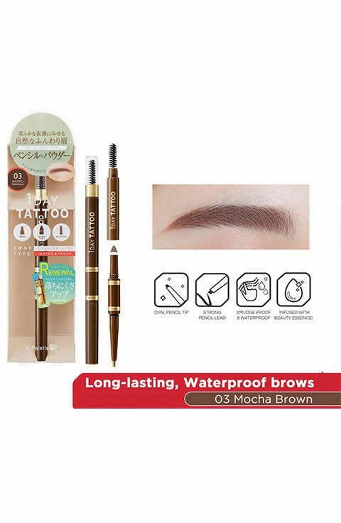 K-PALETTE Lasting 3way Eyebrow Pencil