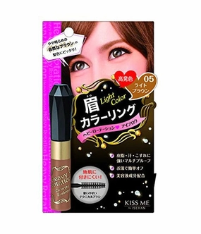 Kiss Me Coloring Eyebrow No. 5
