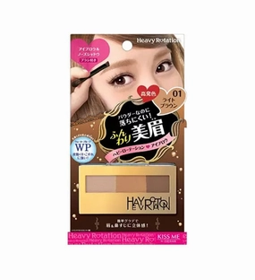 Kiss Me Eyebrow And Nose Powder No. 1