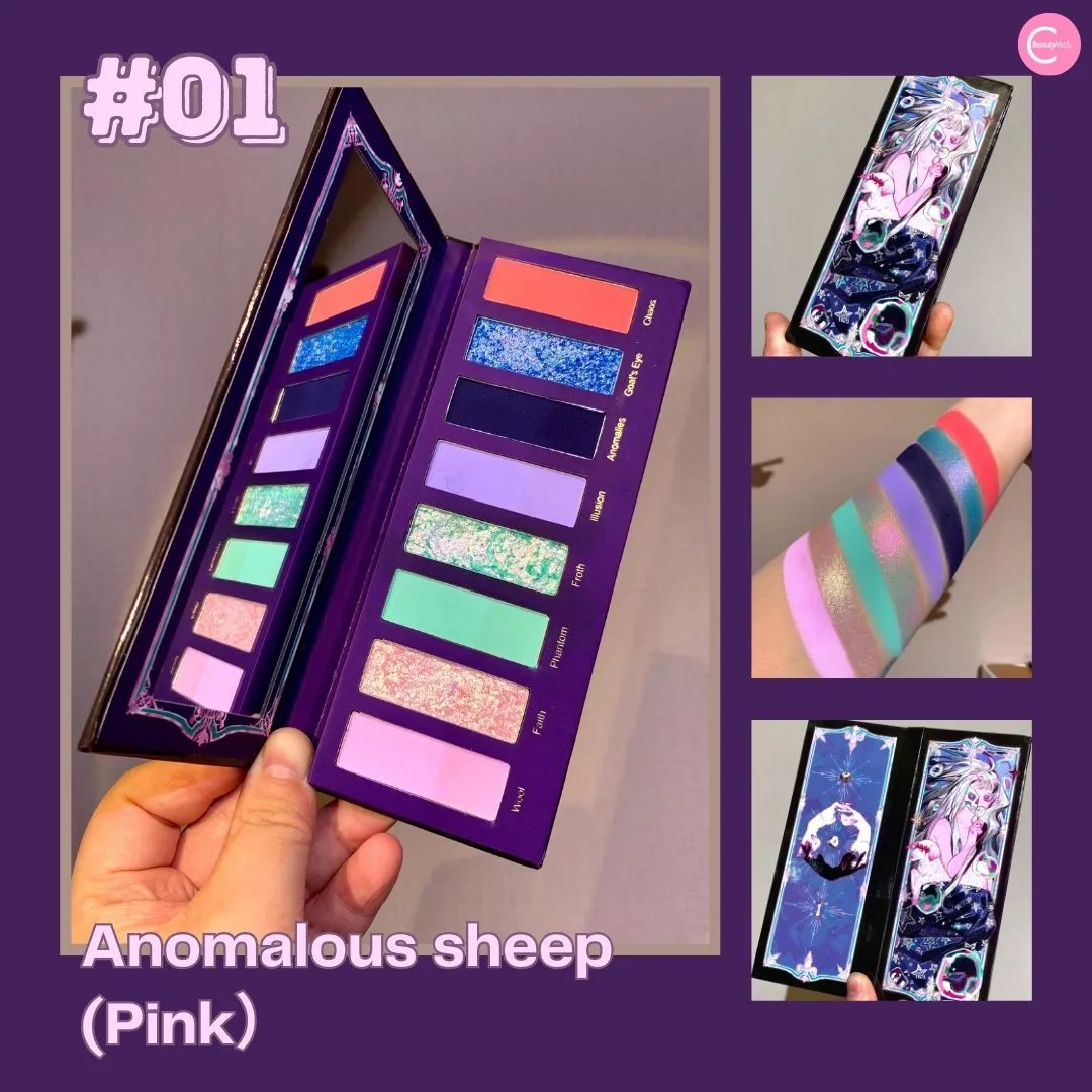 Narimi "Back to the 90s" Eyeshadow Palette