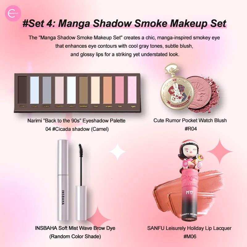 Narimi "Back to the 90s" Eyeshadow Palette