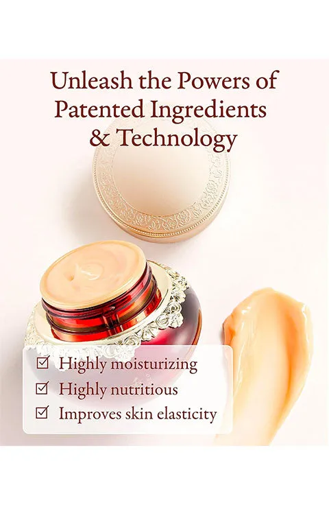 [SOORYEHAN] Hyobidam Fermented Cream (50mL/1.69fl.oz)