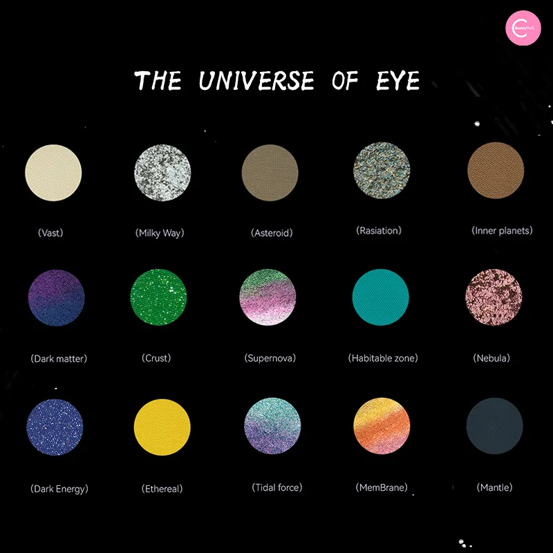 The U Cosmetic"Cosmic Eye" 15-Color Eyeshadow Palette