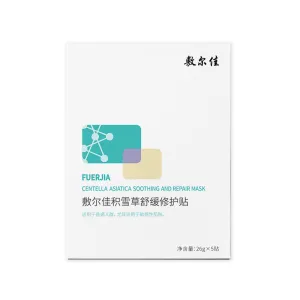 Voolga Centella Asiatica Soothing and Repairing Mask